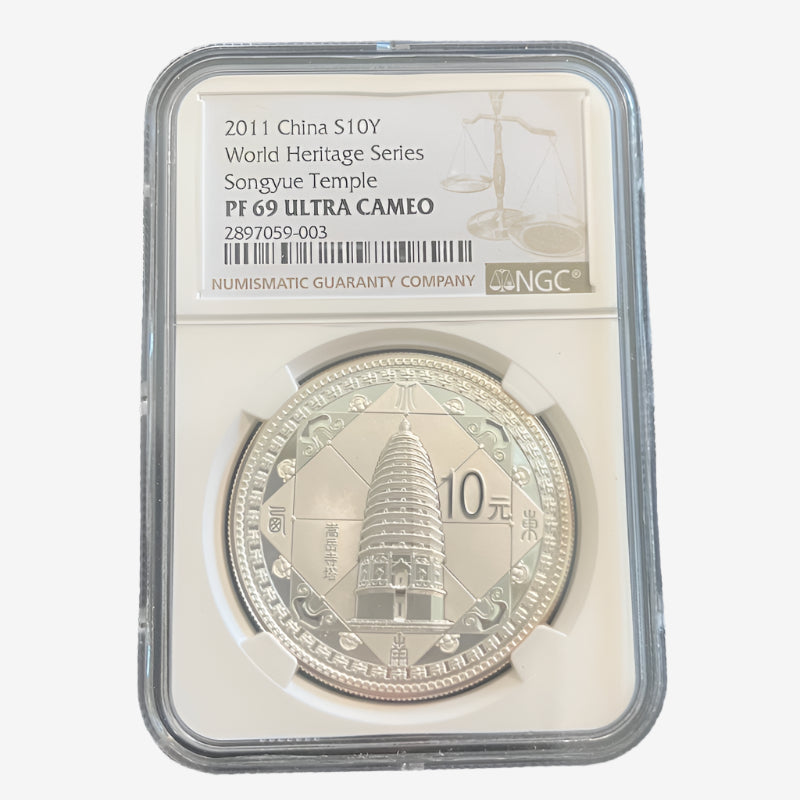 1 oz Silver SONGYUE TEMPLE World Heritage Coin PF69 China 2011