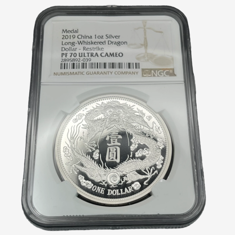 1 oz Silver LONG-WHISKERED DRAGON DOLLAR RESTRIKE Ultra Cameo Medal PF70 2019 China