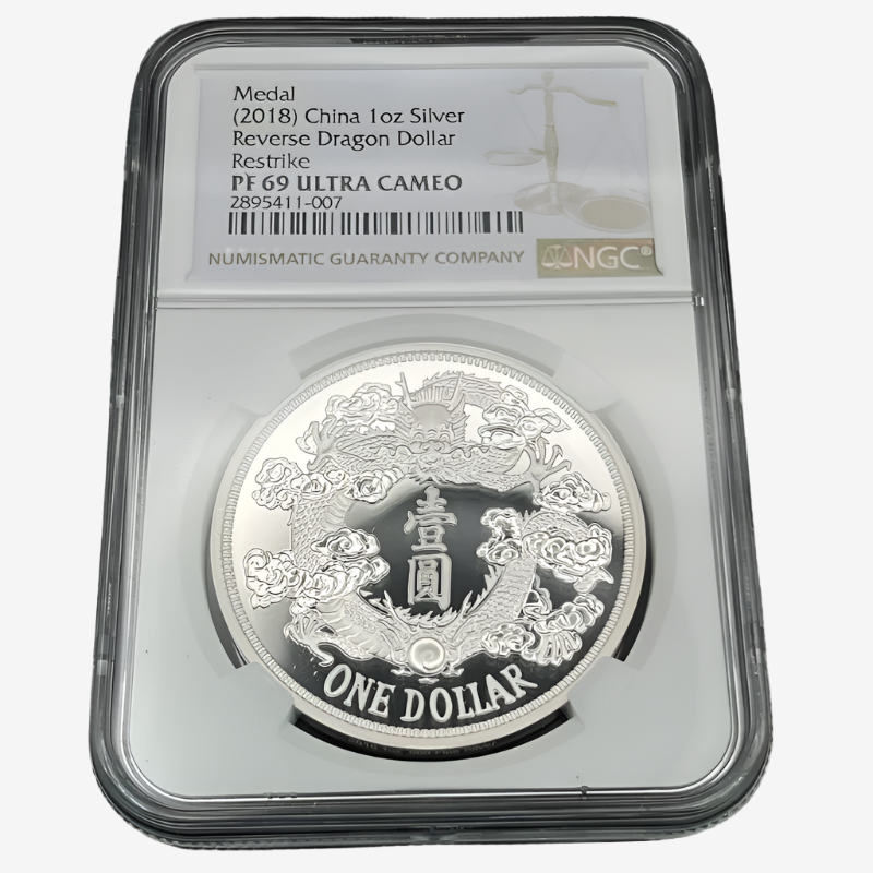 1 oz Silver REVERSE DRAGON DOLLAR RESTRIKE Medal PF69 2018 China
