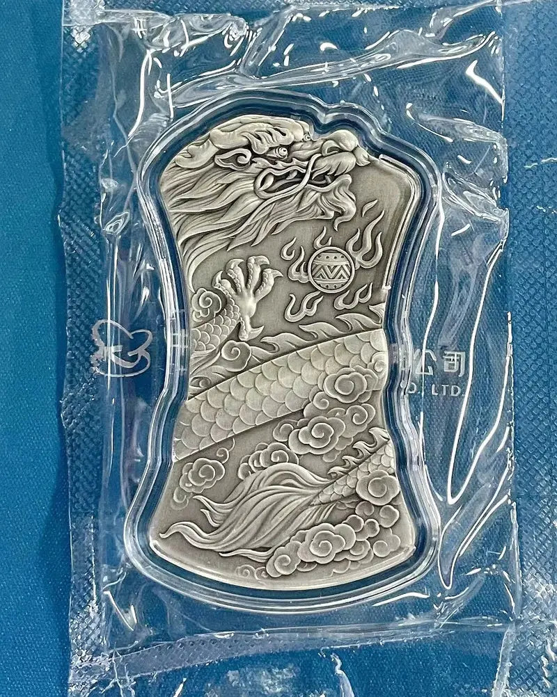 100 g Silver YEAR OF THE DRAGON Bar Antiqued 2024 China