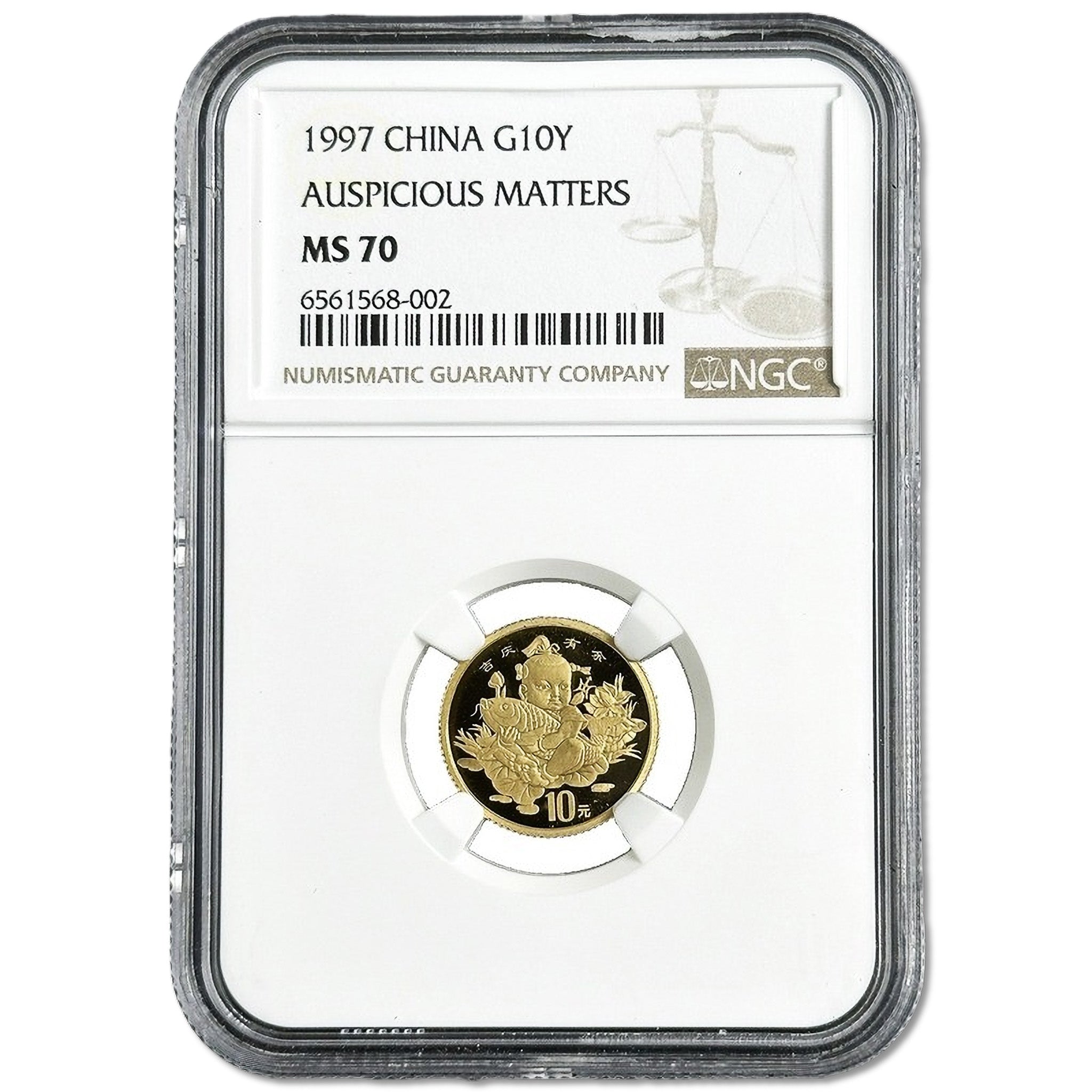 1/10 oz Gold AUSPICIOUS MATTERS Coin MS70 1997 China - Coinzio