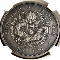 1 oz Silver HU POO DRAGON DOLLAR RESTRIKE Medal PF70 Antiqued 2020 China