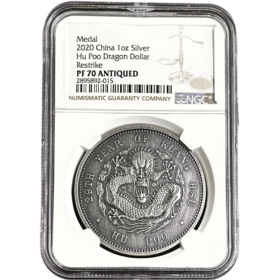 1 oz Silver HU POO DRAGON DOLLAR RESTRIKE Medal PF70 Antiqued 2020 China