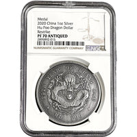 1 oz Silver HU POO DRAGON DOLLAR RESTRIKE Medal PF70 Antiqued 2020 China