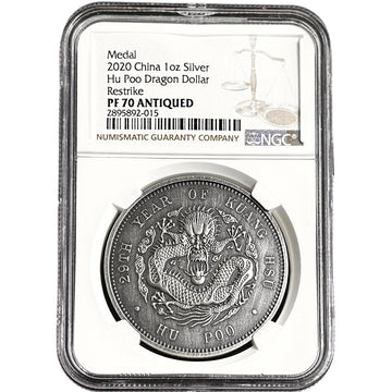 1 oz Silver HU POO DRAGON DOLLAR RESTRIKE Medal PF70 Antiqued 2020 China
