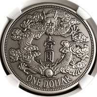 1 oz Silver REVERSE DRAGON DOLLAR RESTRIKE Medal Antiqued PF70 2020 China