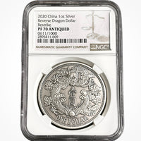 1 oz Silver REVERSE DRAGON DOLLAR RESTRIKE Medal Antiqued PF70 2020 China