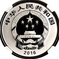 1 oz Silver TANG XIANZU The Peony Pavilion Coin PF70 2016 China
