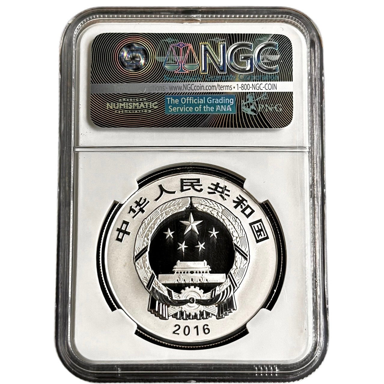 1 oz Silver TANG XIANZU The Peony Pavilion Coin PF70 2016 China