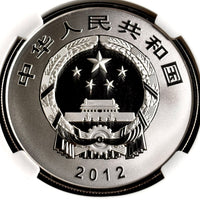 1 oz Silver TRIPOD CAULDRON Chinese Bronze Ware Coin PF70 2012 China