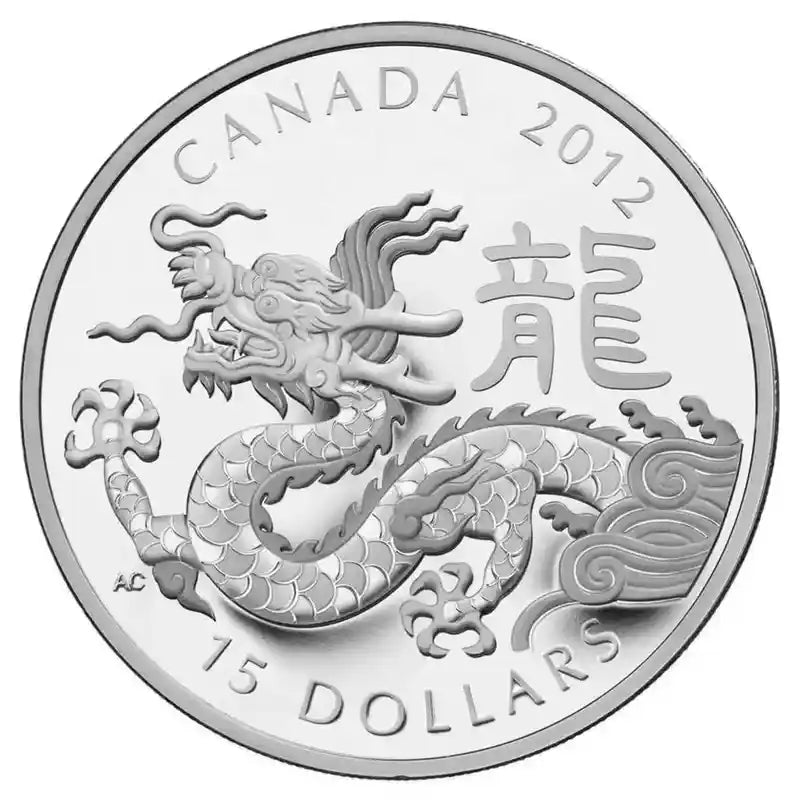 1 oz Silver .999 $15 YEAR OF THE DRAGON coin 2012 Canada