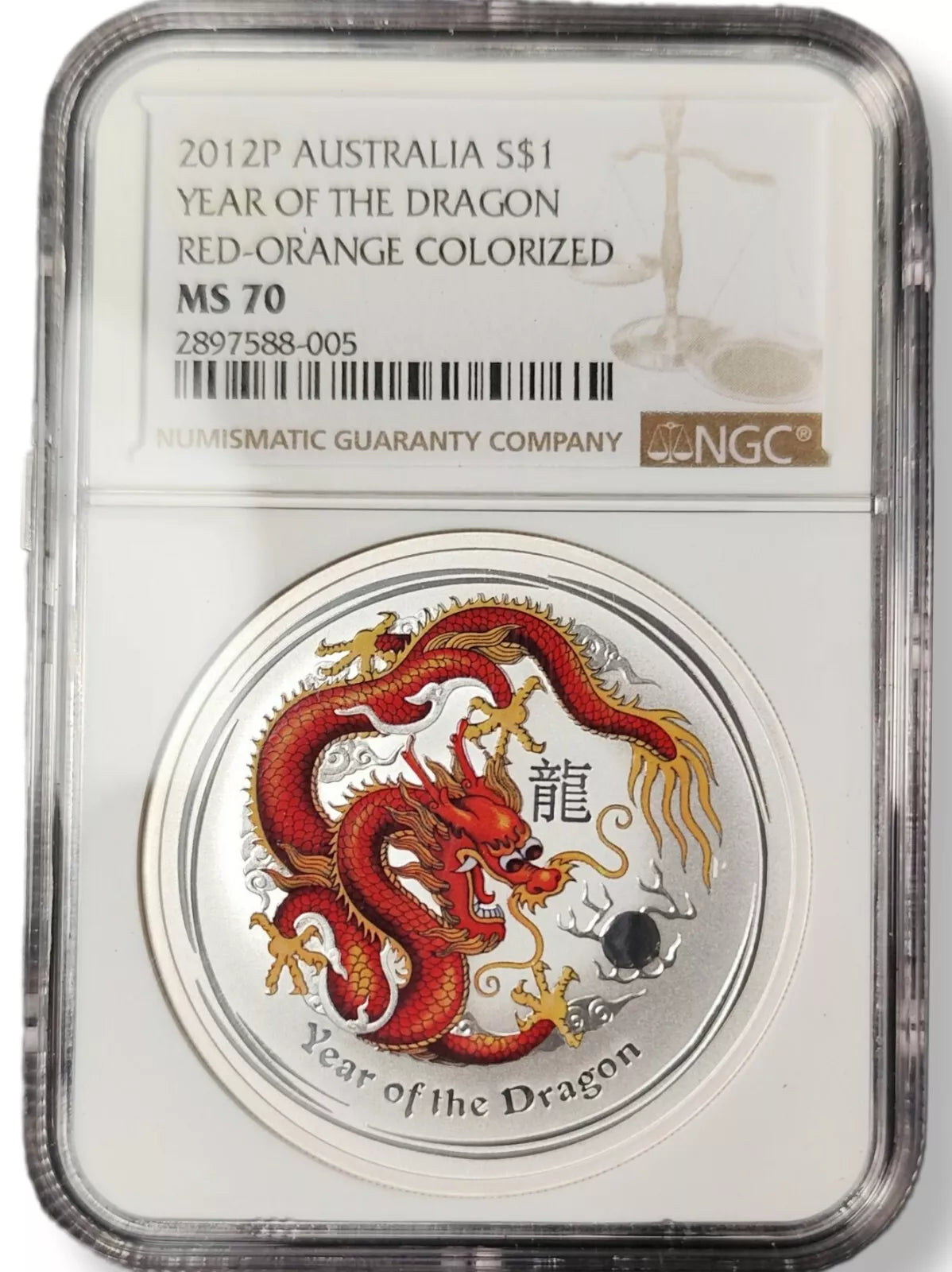 1 oz Silver RED-ORANGE COLORIZED YEAR OF THE DRAGON Coin MS70 2012 Australia