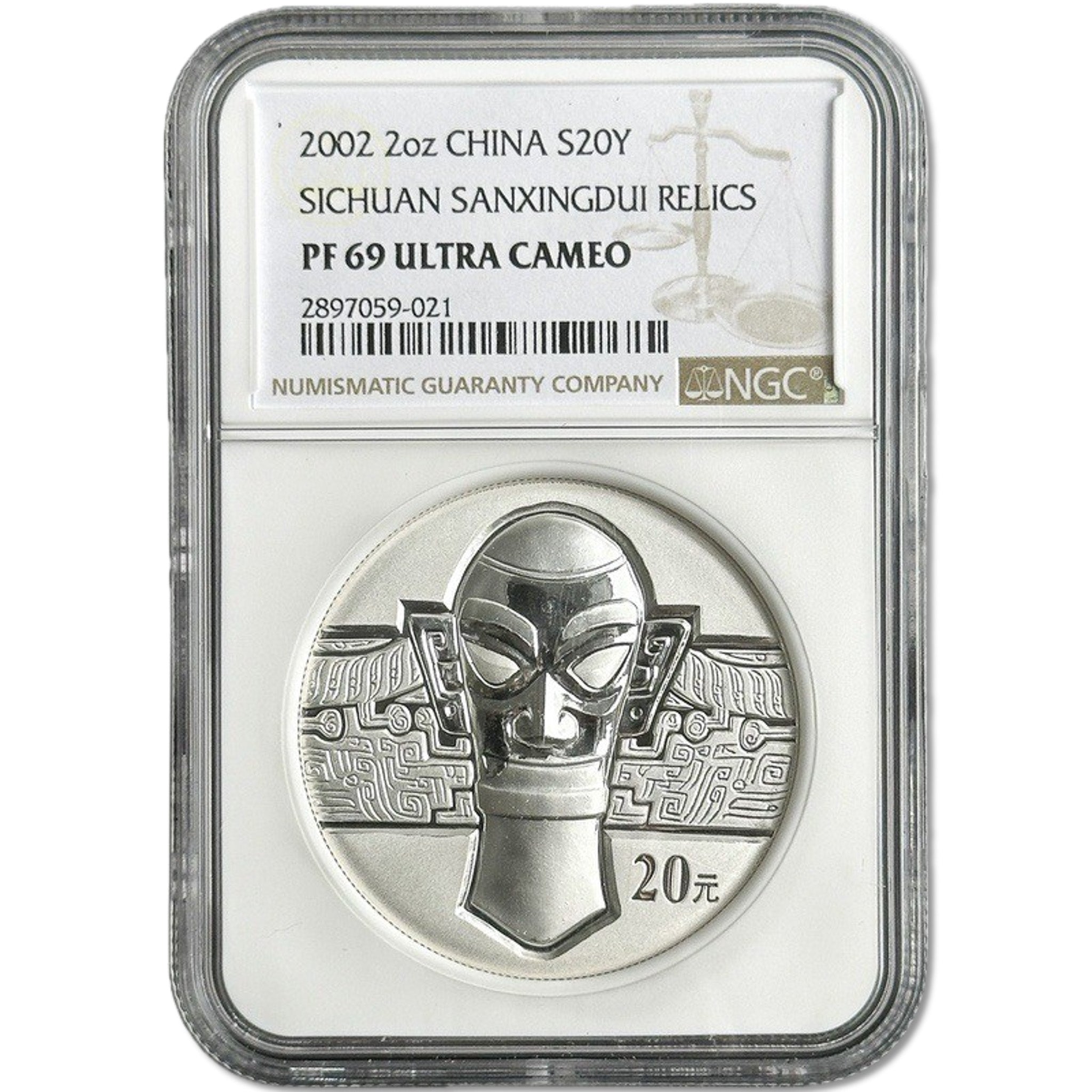 2 oz Silver SICHUAN SANXINGDUI RELICS Coin PF69 2002 China