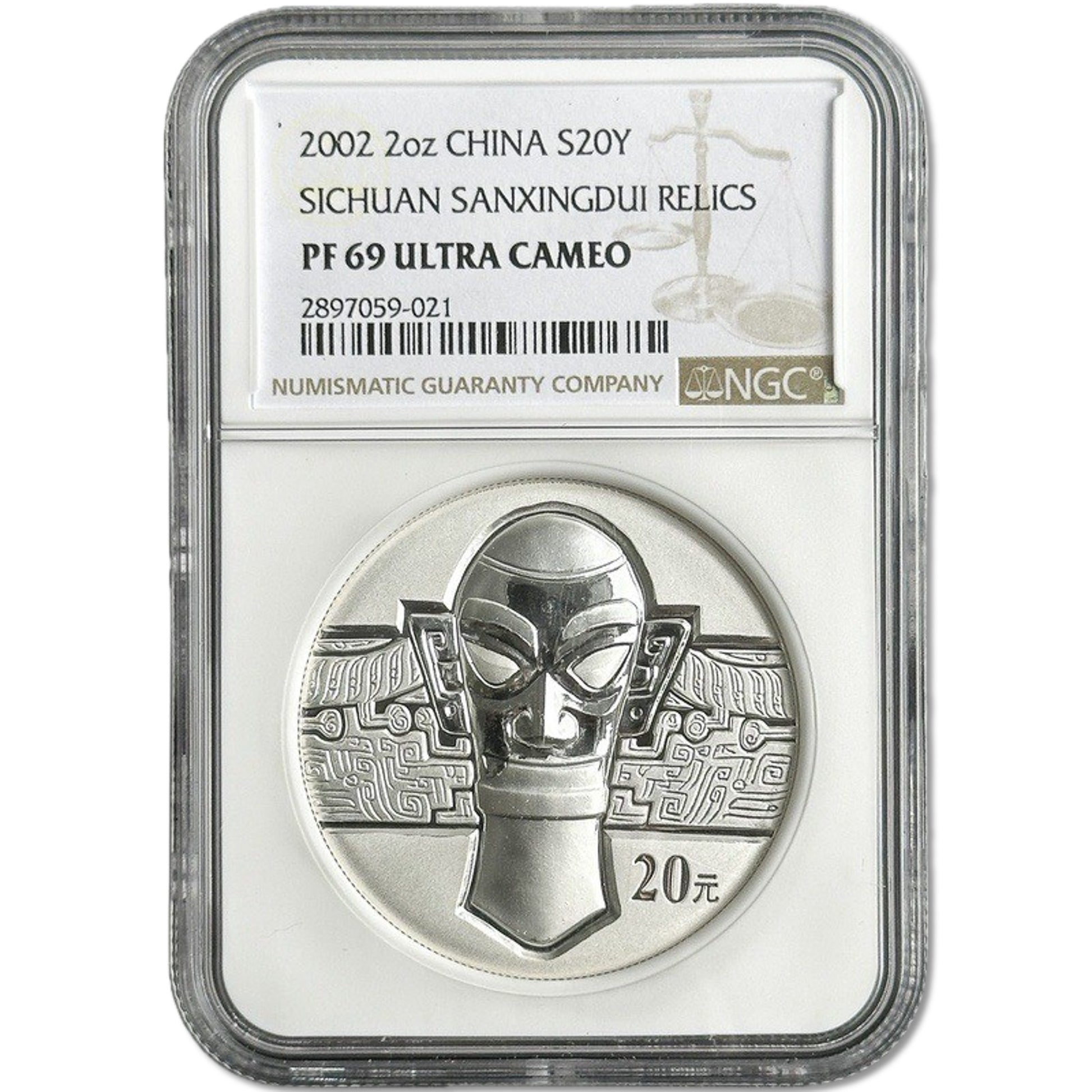 2 oz Silver SICHUAN SANXINGDUI RELICS Coin PF69 2002 China