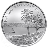 1 oz Silver SEA OF GALILEE Independence Anniversary Coin 2012 Israel - Coinzio