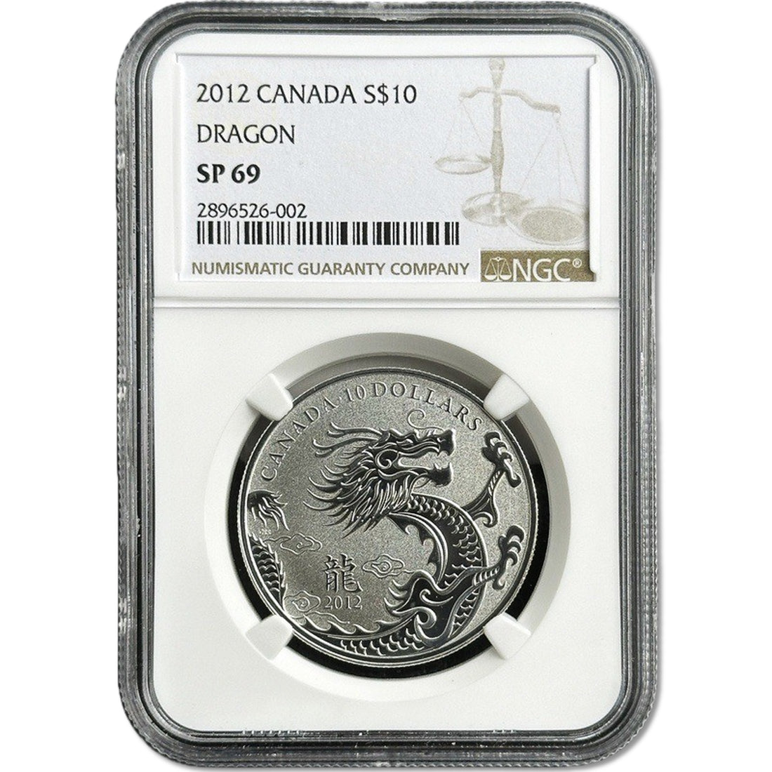 1 oz Silver DRAGON SP69 2012 Canada - Coinzio