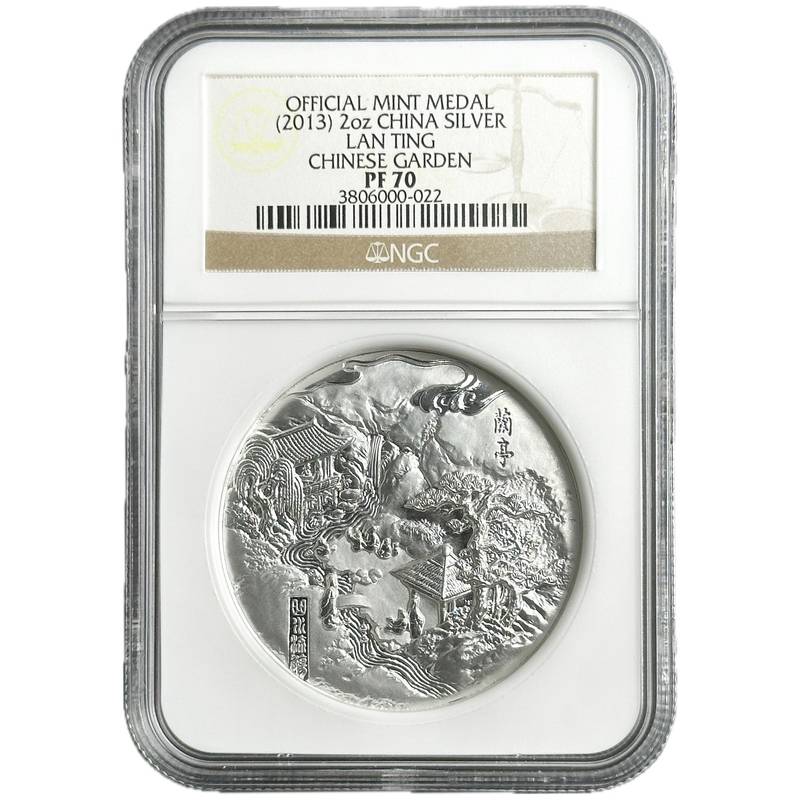 2 oz Silver LAN TING CHINESE GARDEN Official Mint Medal PF70 2013 China