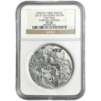 2 oz Silver LAN TING CHINESE GARDEN Official Mint Medal PF70 2013 China