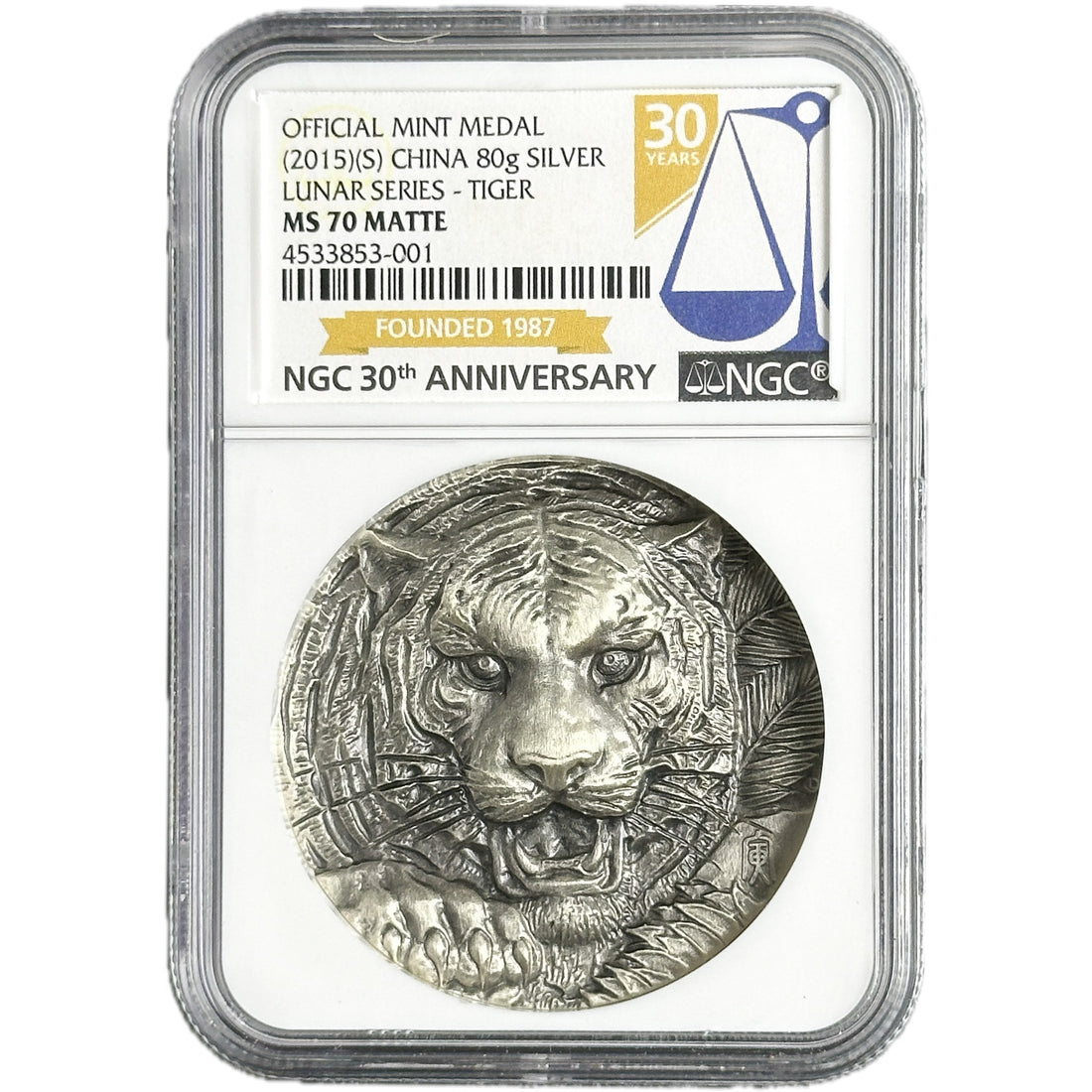 80 g Silver LUNAR SERIES TIGER Official Mint Medal MS70 MATTE 2015 (S) China