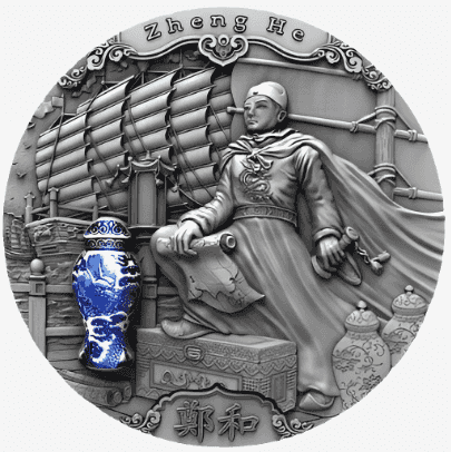 2 oz Silver ZHENG HE Coin 2020 Niue - Coinzio