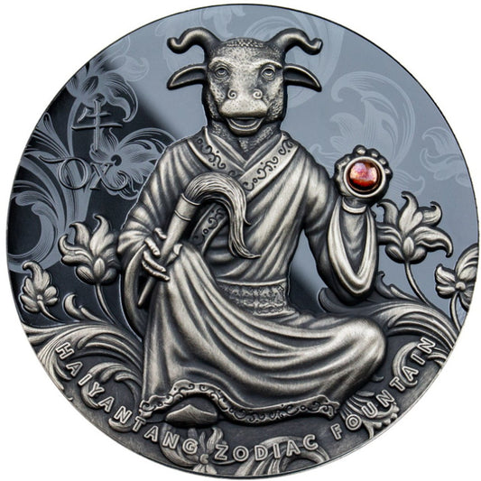 3 oz Silver ZODIAC FOUNTAIN OX HAIYANTANG Coin PF70 2021 Bhutan - Coinzio