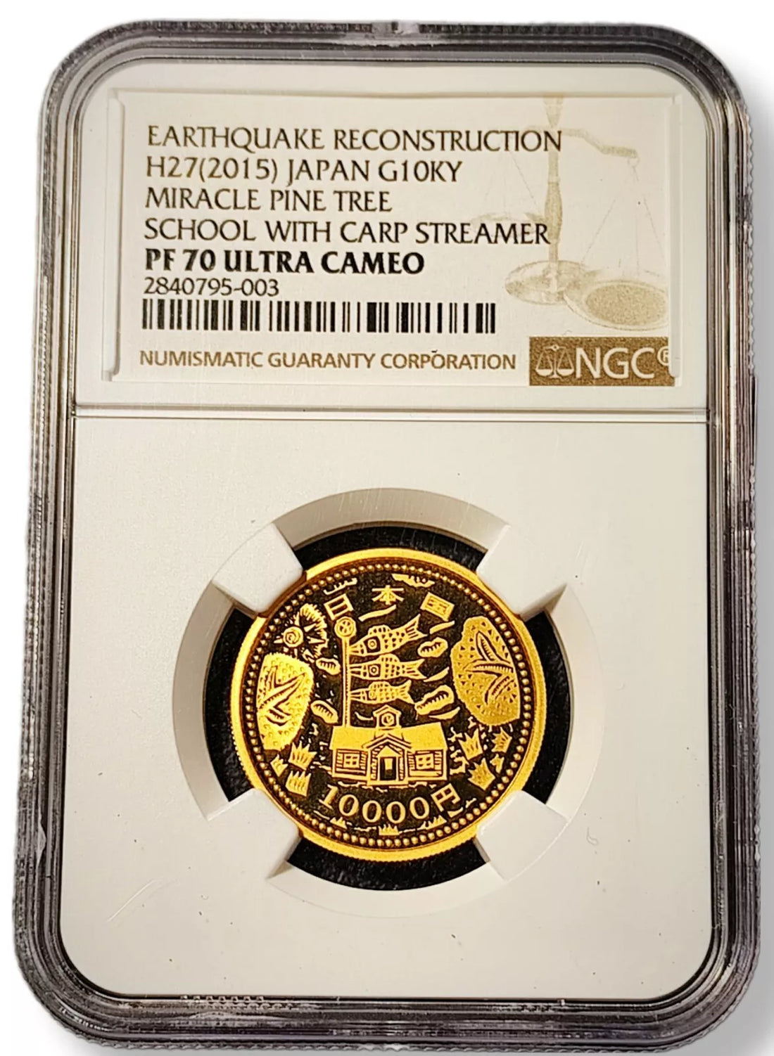 20 g Gold SCHOOL WITH CARP STREAMER Miracle Pine Tree Coin PF70 2015 Japan