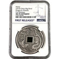 30 g Silver DRAGON & PHOENIX Medal MS70 2019 China