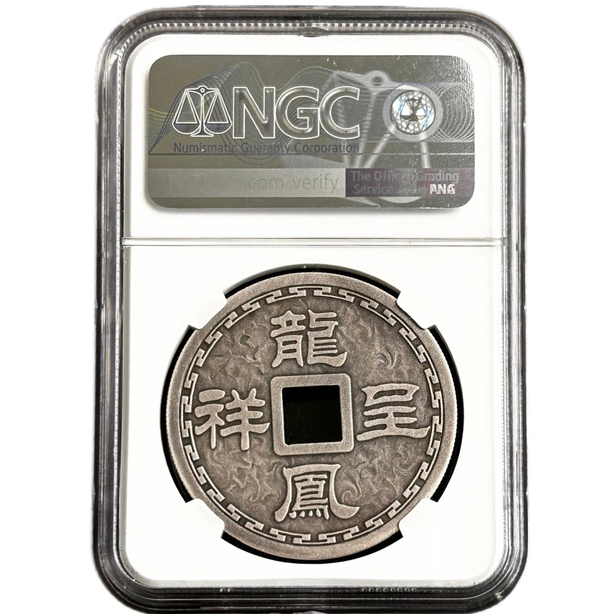 30 g Silver DRAGON & PHOENIX Medal MS70 2019 China