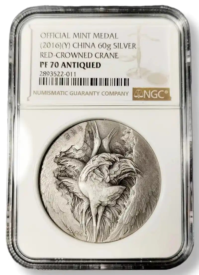 60g Silver RED CROWNED CRANE Medal .999 Antiqued NGC PF70 2016 China