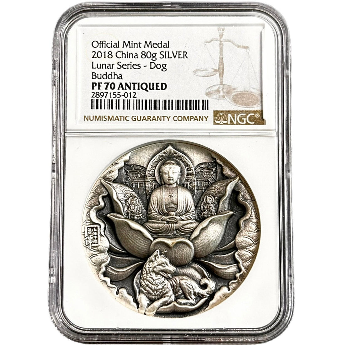 80 g Silver BUDDHA LUNAR DOG Official Mint Medal PF70 2018 China (Antiqued)