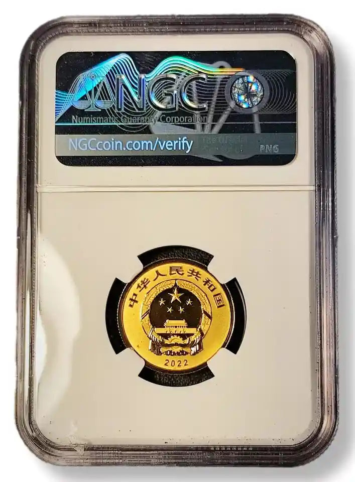 8 g Gold STONE AND SAILBOAT World Heritage Quanzhou Coin NGC PF69 2022 China