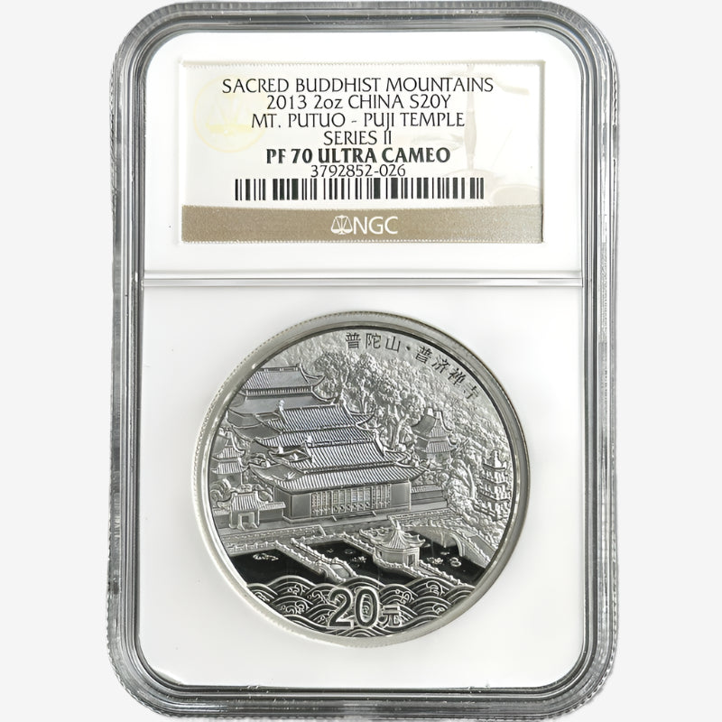 2 oz Silver MT. PUTUO - PUJI TEMPLE SERIES II Sacred Buddhist Mountains Coin PF70 2013 China